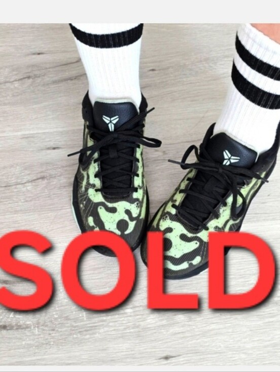 Nike Shoes - Nike | Kobe 7 System 'Mint Poison Dart Frog' sporty low-top sneakers | WMS 6.5